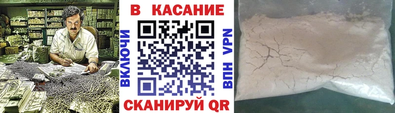 Где продают наркотики Козловка МАРИХУАНА  Меф мяу мяу  Alpha PVP  Амфетамин  КОКАИН  ГАШИШ 