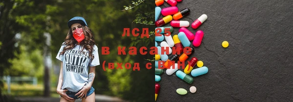 соль курить ск Верхнеуральск