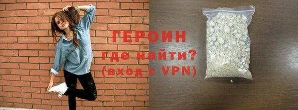 винт Тавда