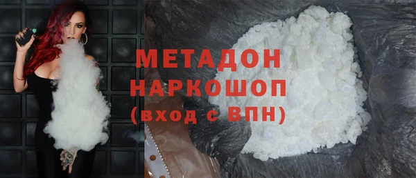 соль курить ск Верхнеуральск