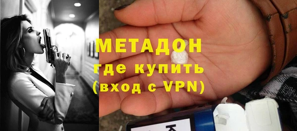 соль курить ск Верхнеуральск