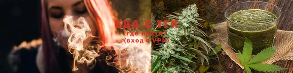 соль курить ск Верхнеуральск