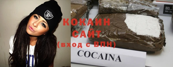мефедрон VHQ Верея