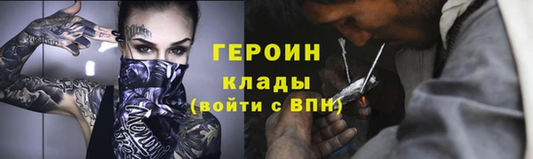 соль курить ск Верхнеуральск