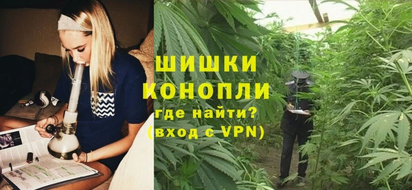 соль курить ск Верхнеуральск