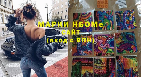 соль курить ск Верхнеуральск