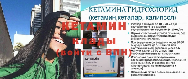соль курить ск Верхнеуральск