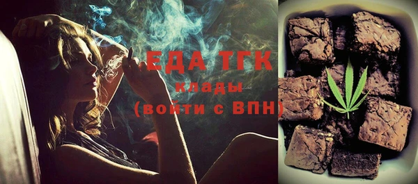 соль курить ск Верхнеуральск