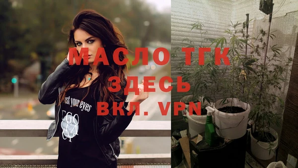 мефедрон VHQ Верея