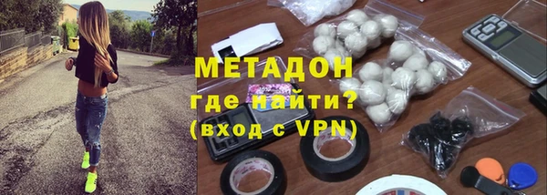 мефедрон VHQ Верея