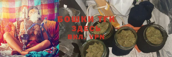 соль курить ск Верхнеуральск
