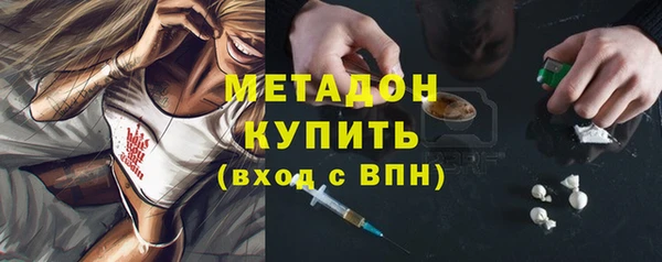 mix Сясьстрой