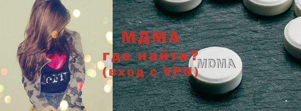 соль курить ск Верхнеуральск