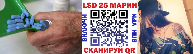 Лсд 25 экстази ecstasy  Козловка 