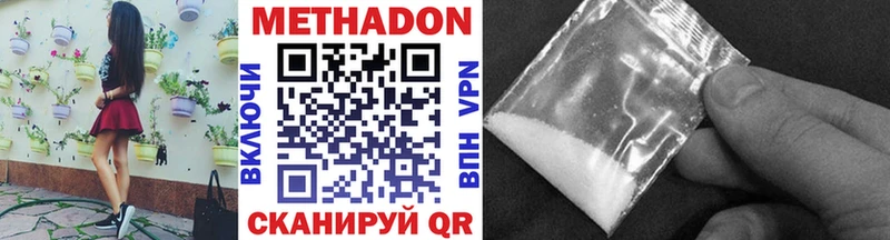 kraken сайт  Козловка  МЕТАДОН VHQ 